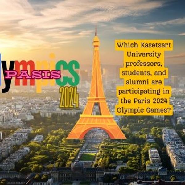 Which Kasetsart University professors, students, and alumni are participating in the Paris 2024 Olympic Games?